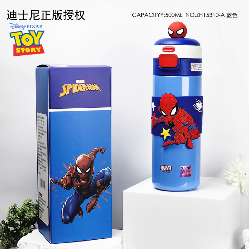 ZH15310-A-蓝色蜘蛛侠