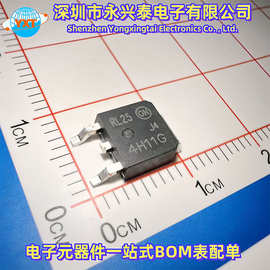 SMD三极管MJD44H11G贴片双极晶体管TO-252丝印4H11G 8A/80V 配单