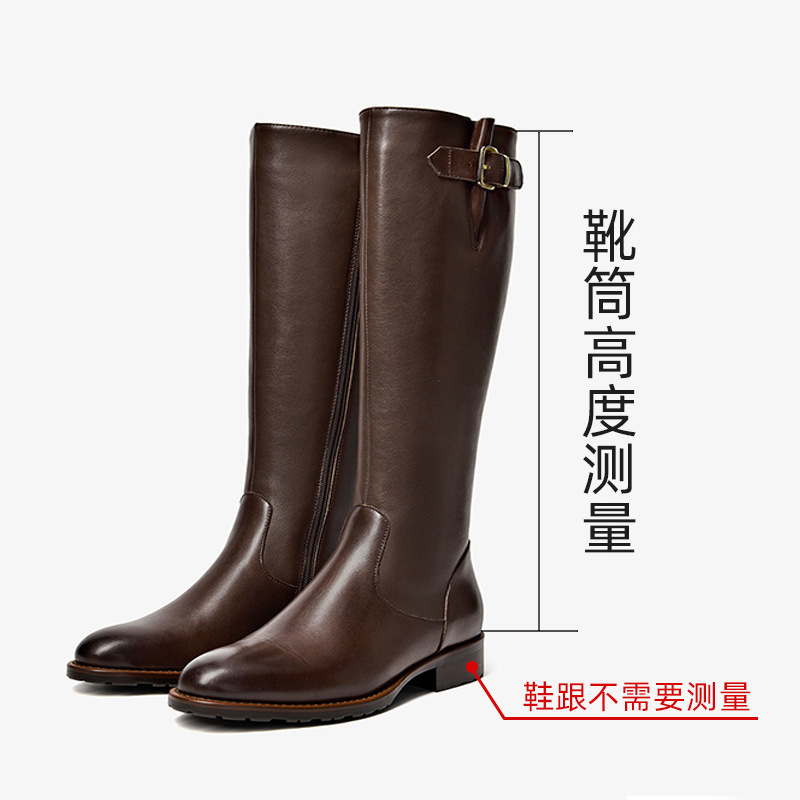 Botas de alto cilindro botas soporte de zapato de plástico fijo anti-arrugas anti-deformación soporte de zapato soporte interno soporte de zapato soporte de zapato elástico alargado sobre la rodilla soporte de zapato