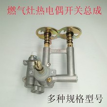 ͨ���͚�Һ����ȼ�����������ż�_�P�y�w�����c��������