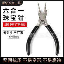 Sҹlһ錚Q U錚Q CȦ_ȦAξȦ錚Q