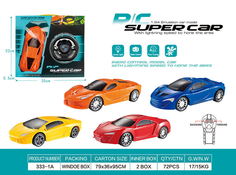 微信图片_20211105204536_副本