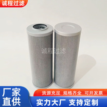 港口机械正面吊液压油过滤器DM48-1000 60167841液压滤芯