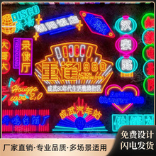 led�޺���l���������־ư�����ܛ���T�^�V�����Ɵ������ß���