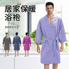 �����w�S�p��q����Q��ԡ��͸���ٸɾӼұ�ů˯��˯�ۿ羳���u