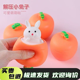 发光玩具;减压玩具;戏水玩具