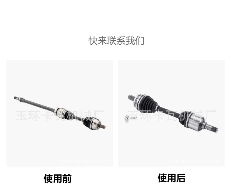 Oe 33212284615 Uesd for Bm M2 3.0L Displacement 2015-2021
