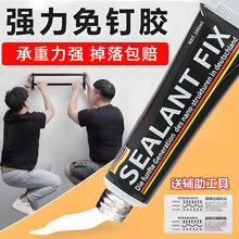 ����z�����z����ɴu�zˮ��������������z��ˮ�N�������ճ�z