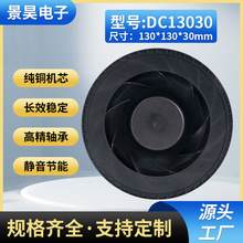 ����������13030�������������� ��ˢֱ�����ַ������������ǿ