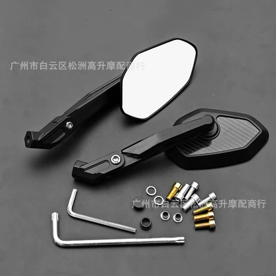 Suitable for Honda Adv350 Motorcycle rearview mirror - black-white-wave-left-and-right-pair