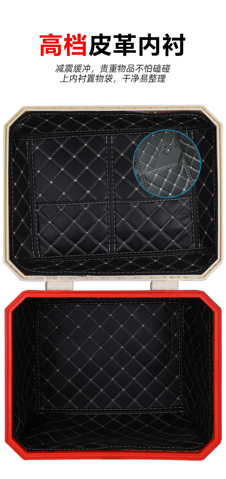 Motorcycle Rear Trunk Large Capacity Trunk Electric Vehicle Luggage Large Universal Tool Box Thickened Waterproof
