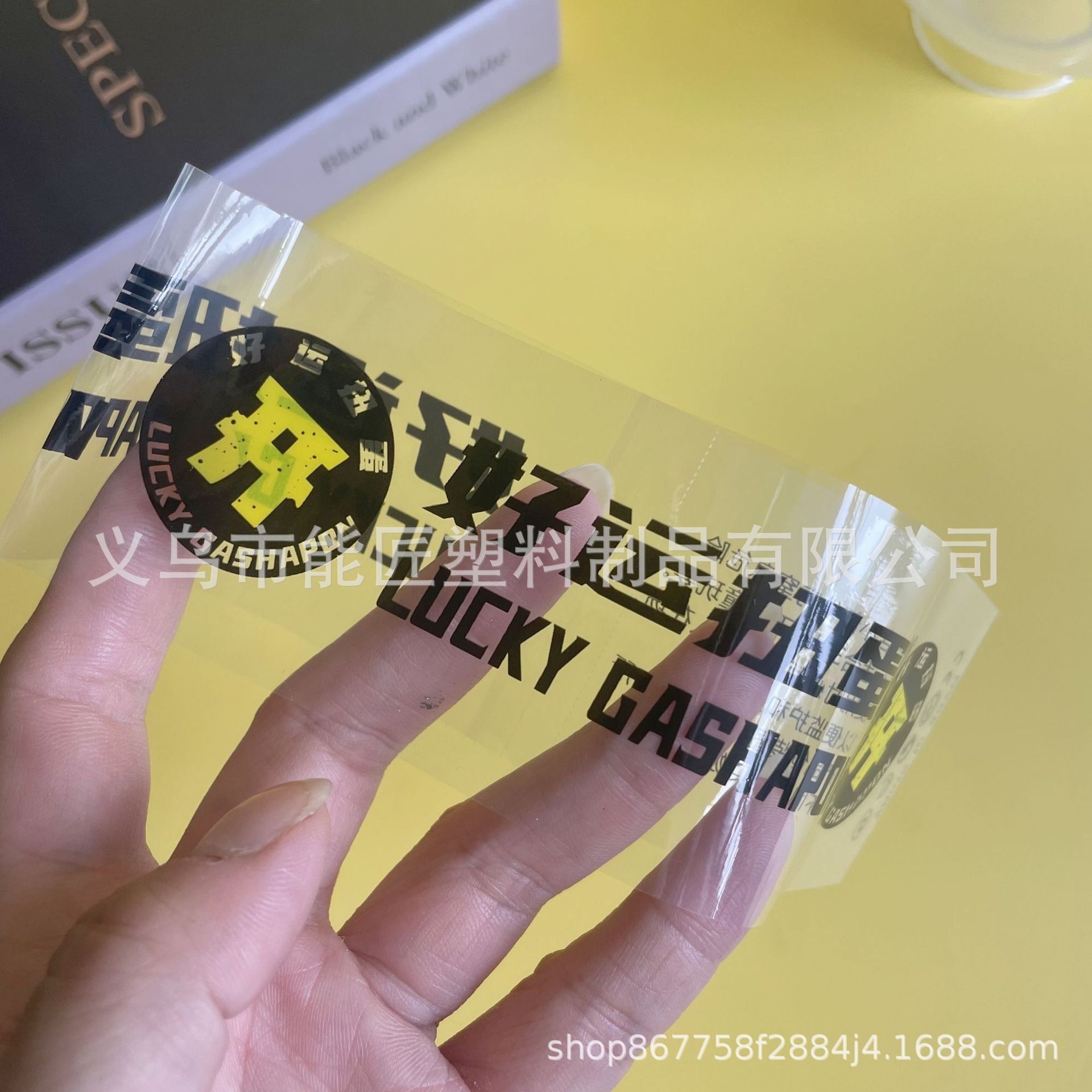 ff3300d316257455ef1e8bf7e27746