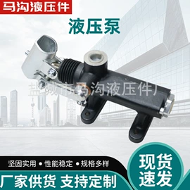 液压泵;成套液压系统;液压缸