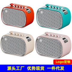 新しい睡眠器具ホワイトノイズ FM ラジオスピーカーオフィスベッドサイドデスクトップ多機能ワイヤレス Bluetooth ギフトオーディオ