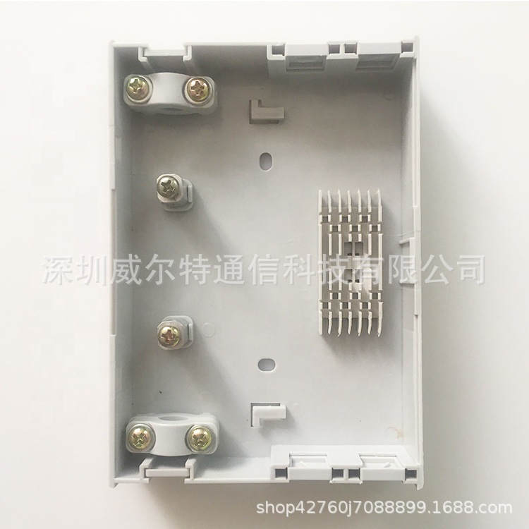 光纤4芯FTTH终端盒金属光纤通信