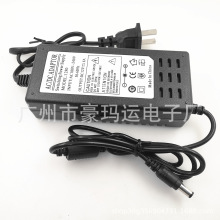 12V5A8A10A电源适配器摄像头显示器路由器音响机顶盒录像机交换机