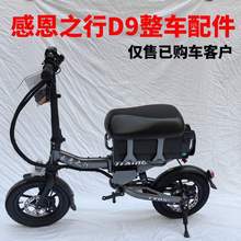 �ж�֮��D9���{늄�܇�D��݆̥���|��������I��늙C������������