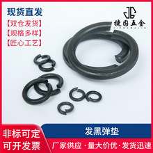 �S�ҹ������|GB93�����l���_�ڏ��|�Ӻ�ӌ����ɉ|Ȧ�ݽz�|Ƭ�p��