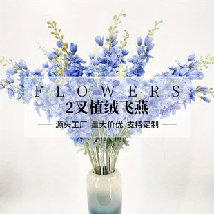 (Cross-border trading), (Wholesale), realistic wedding flowers, high-quality style