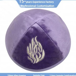 ��ɫ��ñ�� kippah�q̫�A�Сñ ���S���l�����ڽ̃xʽ����ñ