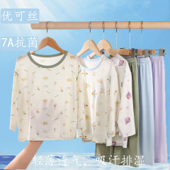 子供の夏の家の服のスーツの中で大きい子供の薄い金の7分の袖の2つのセットの優可の糸の服は代行します。
