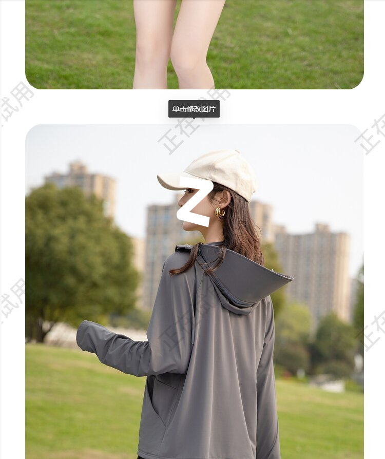 4a879b70-8635-491b-b6e5-e1ea6d5e3aba.jpe