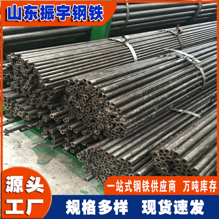 现货20号光亮无缝钢管 14*2.5内孔7.2mm精密冷轧无缝管切割下料