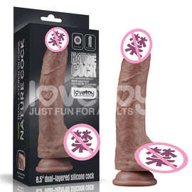 lovetoy外贸假阳具女用青筋双层硅胶性趣假阴茎女人自慰LV411044