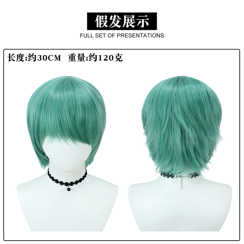 跨境新款K-POP猎魔女团cos服恶魔男团Baby常服Mystar常服cosplay|undefined
