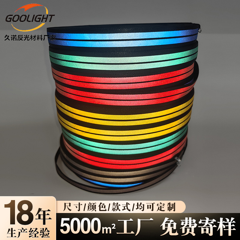�������Ƹ�����װ��Ŀ�ٺ쳵��diy�ɽ������������м䷴��֯��
