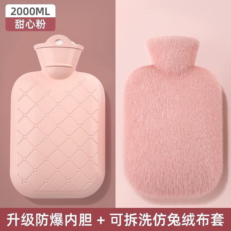 Invierno para niñas bolsas de agua caliente a prueba de explosiones de pelusa abdominal, colcha caliente grande y pequeña bolsa de agua caliente para inyectar agua caliente.