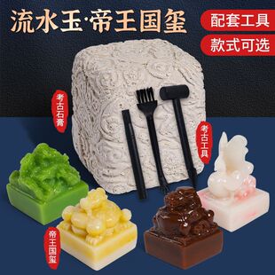 �W�t������t�ֹ�DIY�����ھ�������Qһ������һ��