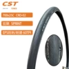 Zhengxin CRD-02-700X25C Anti-Stab/wear-resistant 60TPI