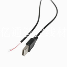 USB���^���^���a�� 2о���~о��늾� С�L��LED���l�Դ��