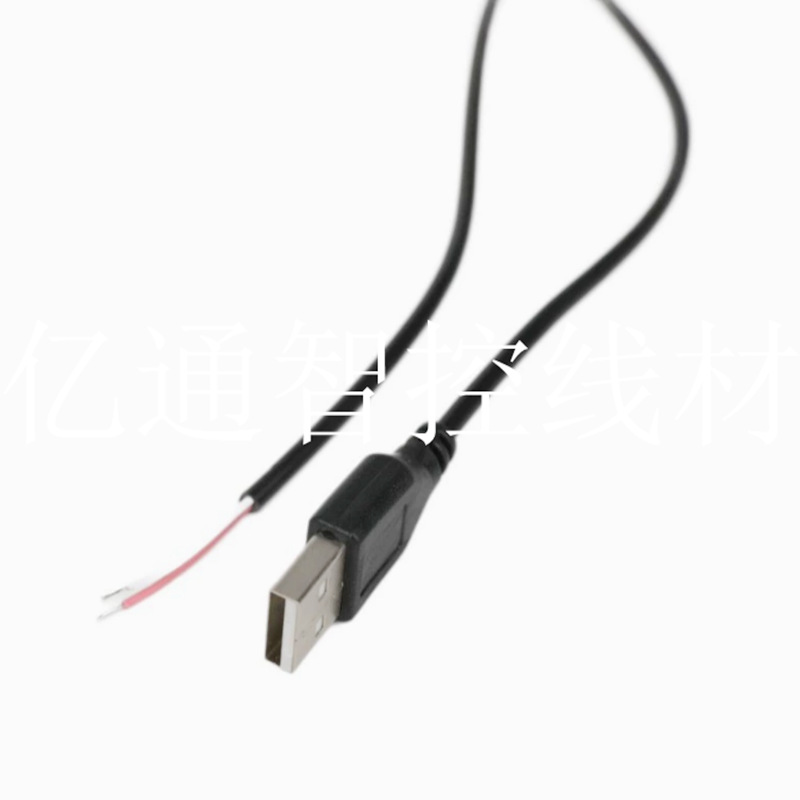USB公头2芯线 单头剥线上锡 纯铜USB电源线 电子线材源头厂家批发