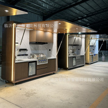 ��������ƄӏN�����ۯB��fʽҰ���๦��¶�I�b�伯�ɷ���