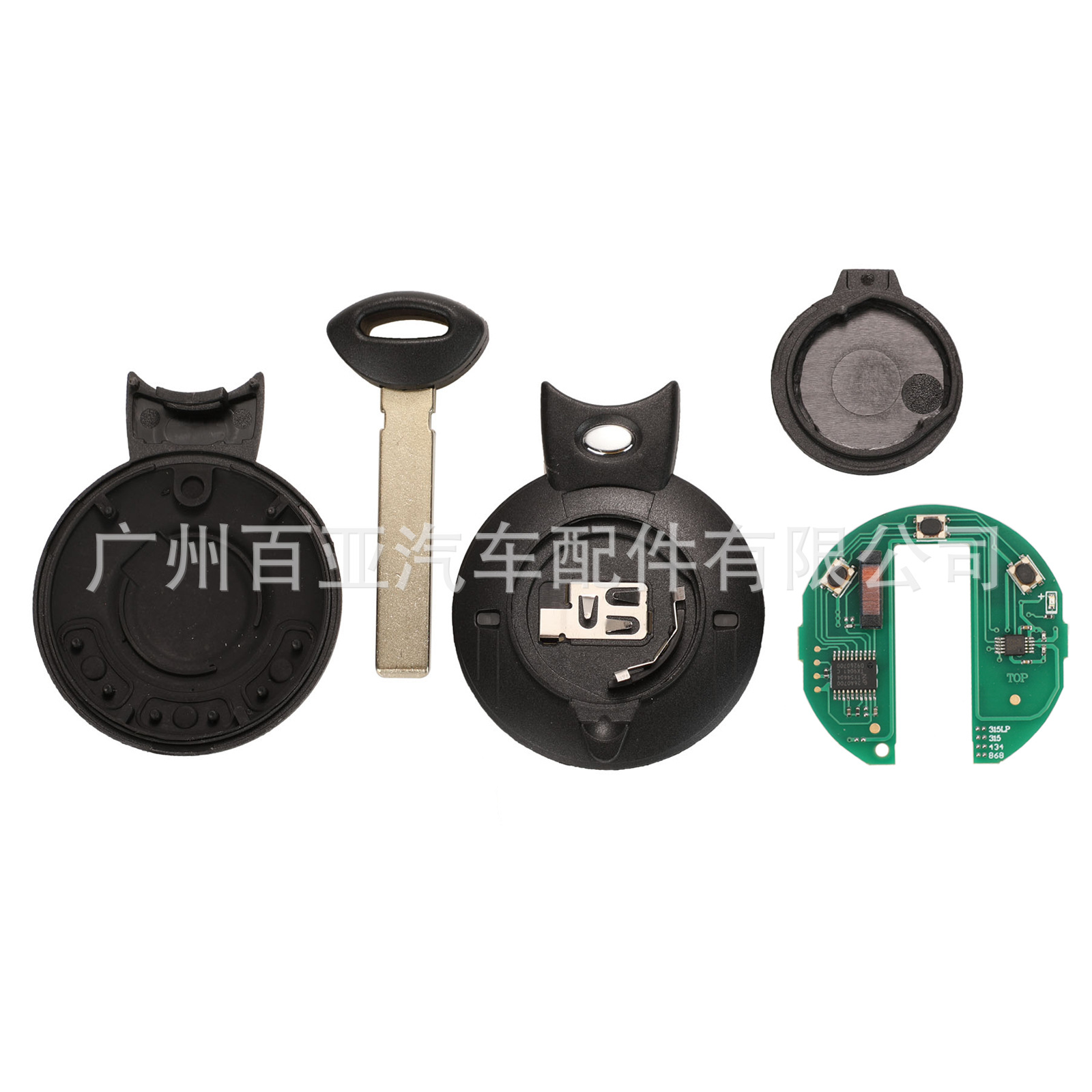 Suitable for 3-key BMW mini remote control car key KR55WK49 333 315/433/868mhz without standard