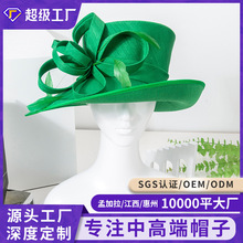 ����羳�¿�ŷ������ڲ�����ñ��Ů������Ų�ñ���������ñŮ