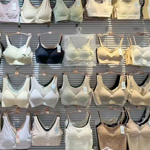 Clearance Lace Seamless Latex Jelly Backless Bra for Women, Live Stream Street Stall Lingerie, Final Stock Available