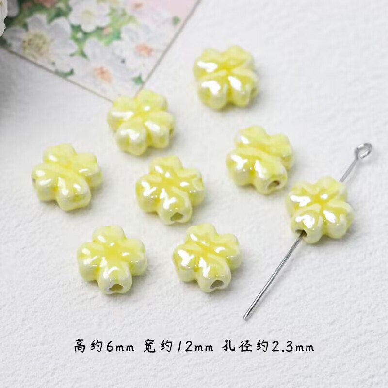 6*12mm【小清新】马卡龙色陶瓷四叶草DIY手链项链耳饰配饰材料|undefined