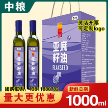 �мZ�����������ͶY��500ml*2ʳ����ֲ���͹����ͶY�T�������Fُ