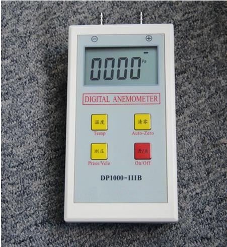 智能数字微压计 型号KM1-DP0-IIIB库号M403787