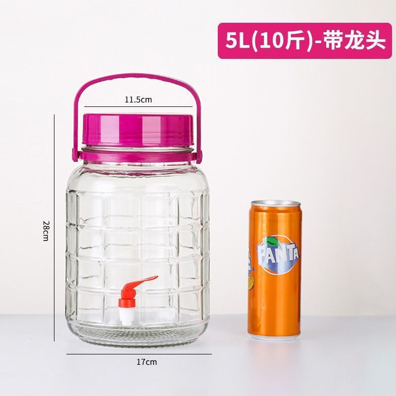 泡酒玻璃瓶食品级家用密封罐龙头泡菜坛子腌菜专用杨梅酒瓶空瓶|undefined