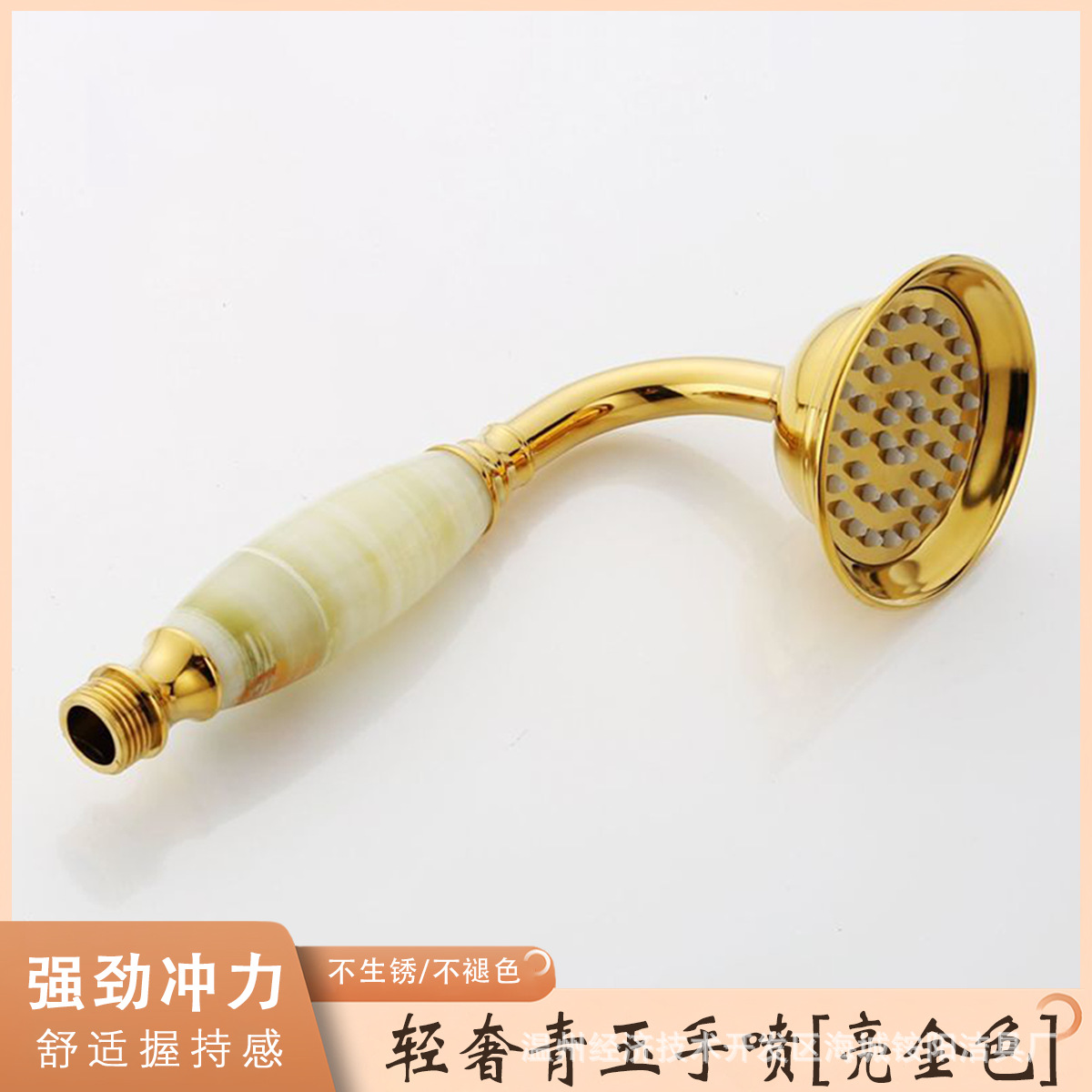 Ducha de cobre retro accesorios de ducha de mano oro plata antiguo tubo a prueba de explosiones accesorios de boquilla de ducha presurizada