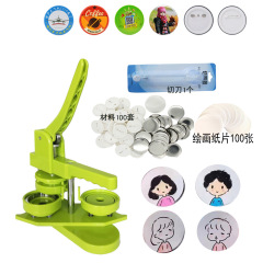 設置不要の回転バッジマシンバッジ機器パッケージ手描きバッジセットソース工場品