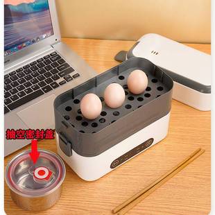 ,electric Heating Lunch Box with Lid for Office Workers Portable Plug-in Heating Mini Rice Cooker Double-layer Steaming Hot Rice Wholesale