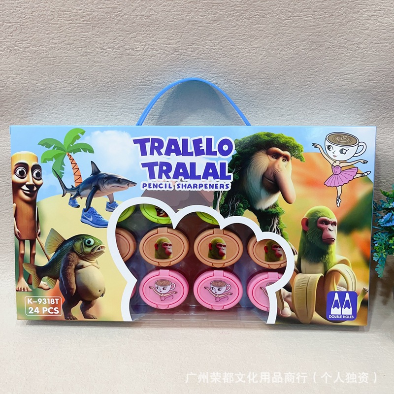 微信图片_20250925202154