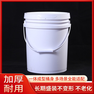 �S�ҹ���20������ͰPP��ˮͰ���w���bͰ20���ﻯ���T��Ͱ����Ͱ