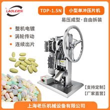 TDP-1.5NCһwС͉ƬC șșĩƬC ƬC