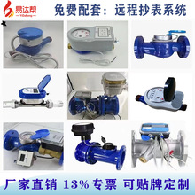 ����@�^����ˮ늼���ϵ�y���������ς��ƽ̨��������������